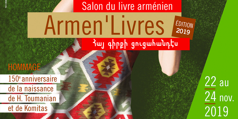 Armen’Livres 2019